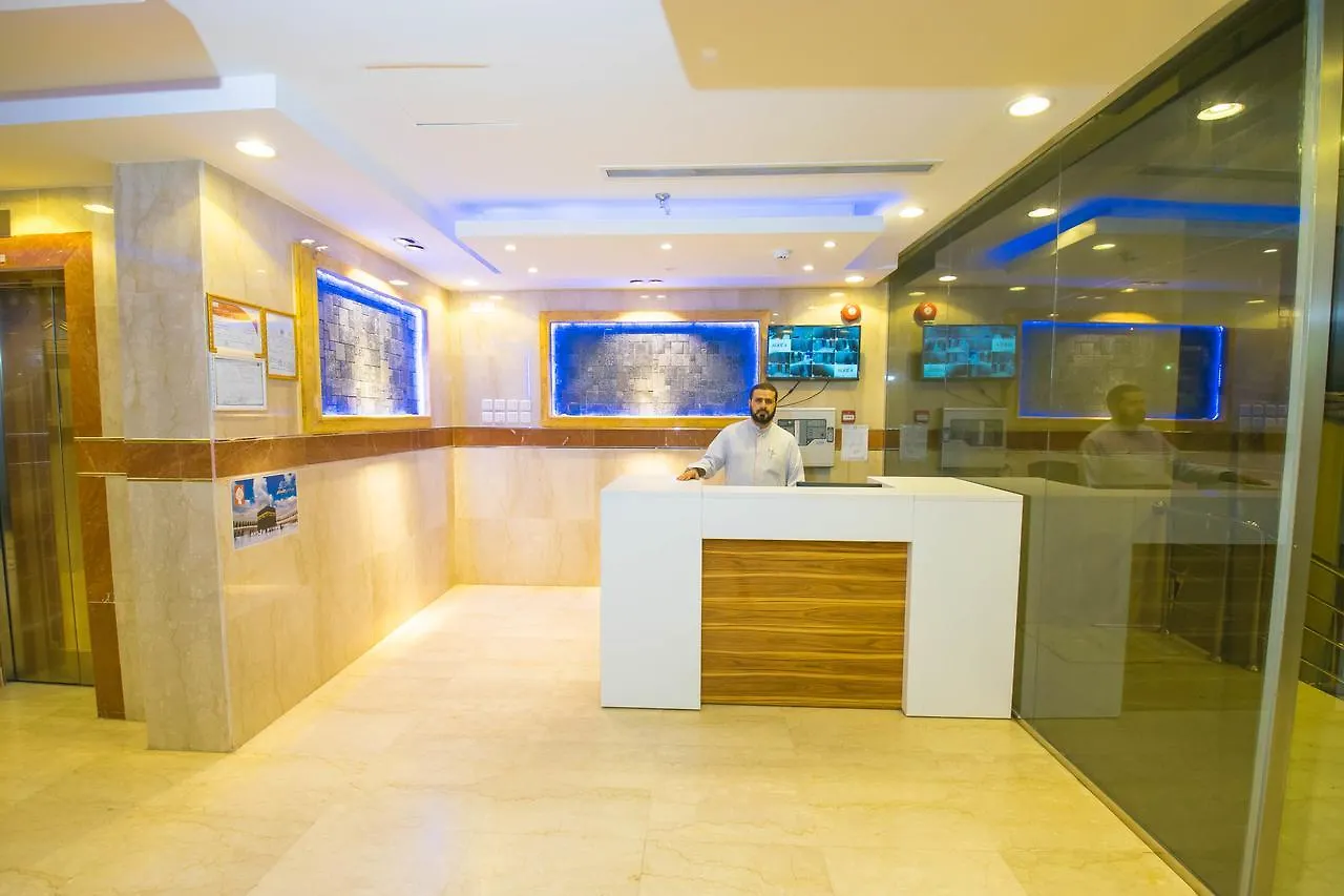 Fal Ajyad Hotel メッカ
