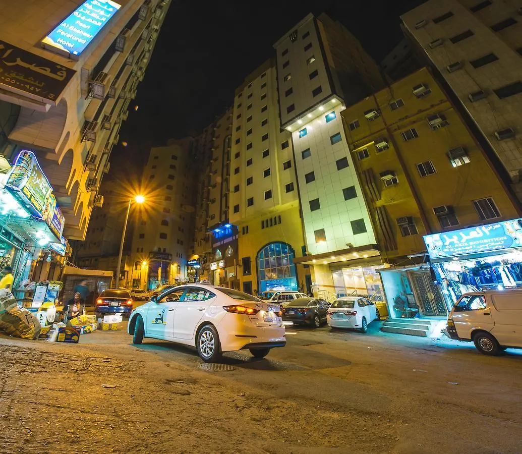 Fal Ajyad Hotel Mecca