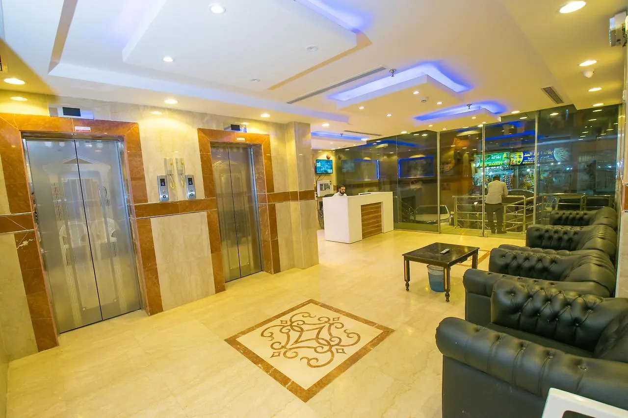 **  مكة Fal Ajyad Hotel المملكة العربية السعودية