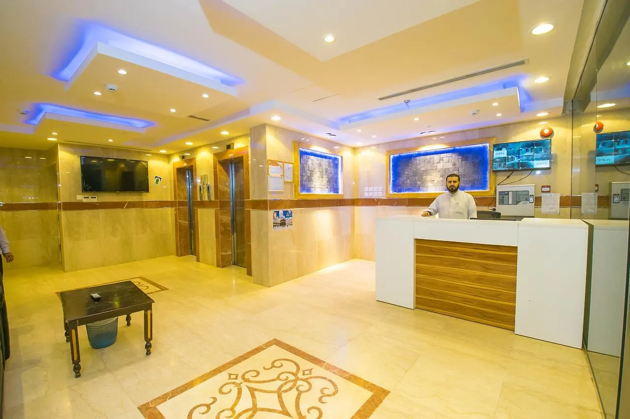 **  مكة Fal Ajyad Hotel المملكة العربية السعودية