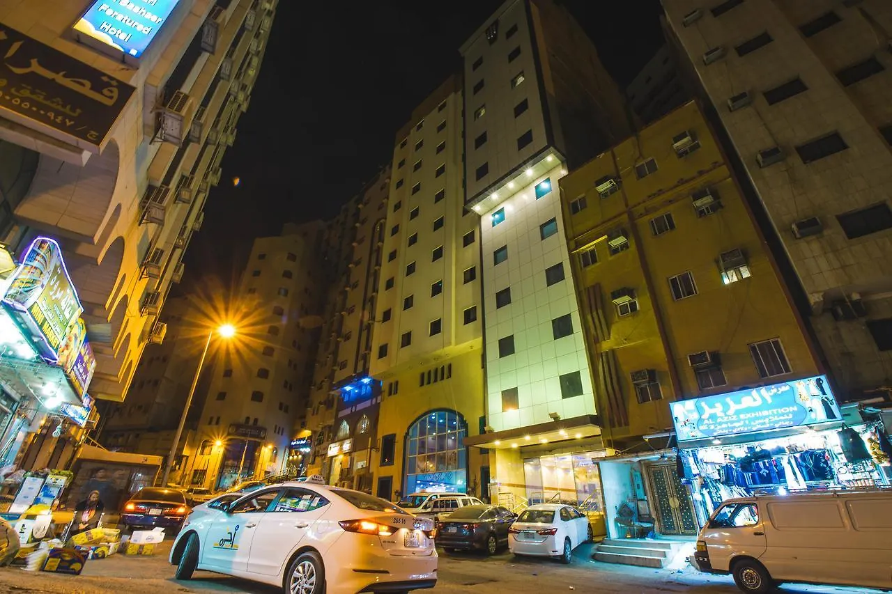 مكة Fal Ajyad Hotel 2*,
